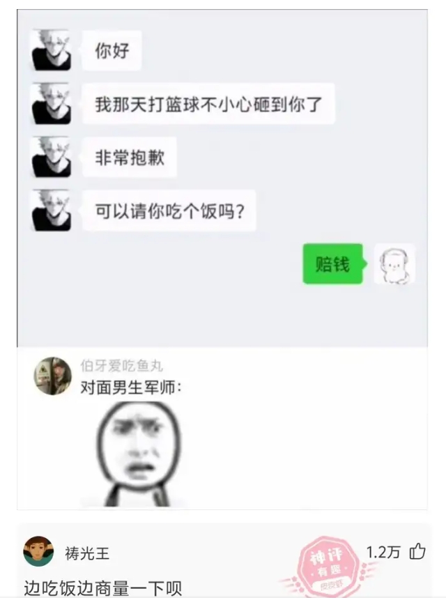 b4.jpg