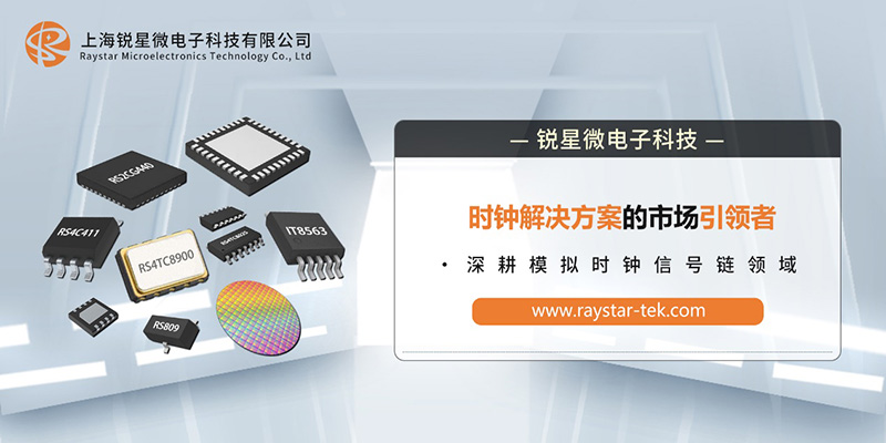 图片2-800 400.jpg
