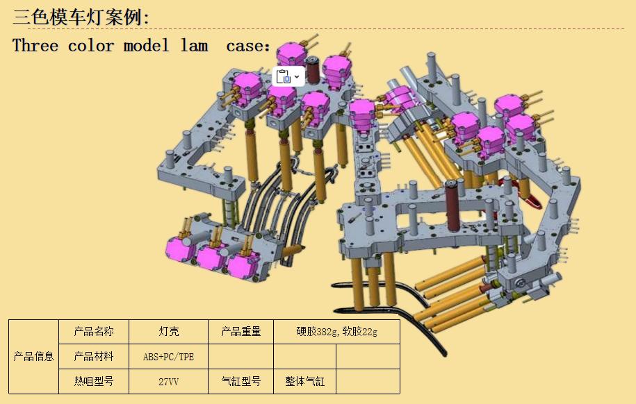 图片6.jpg