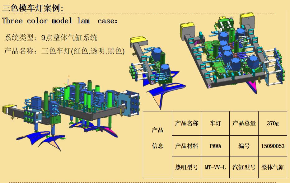 图片7.jpg
