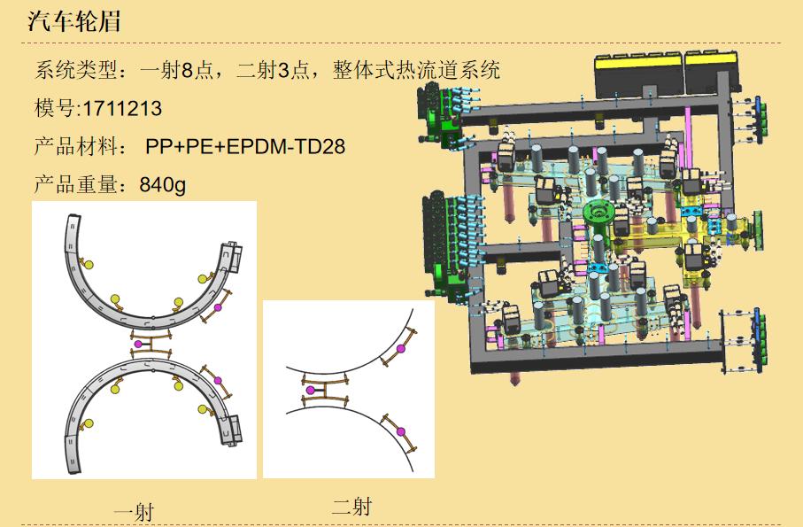 图片9.jpg