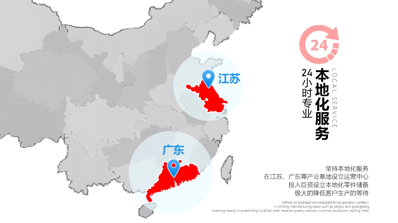 图片7.jpg