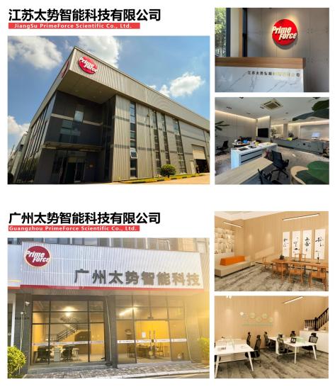 图片8.jpg