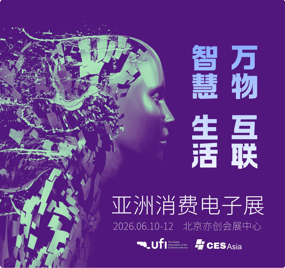 微信图片_20260422162317.png