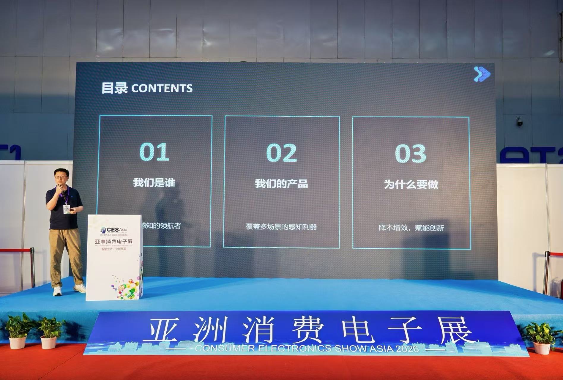 微信图片_20260717142134_382_5.jpg