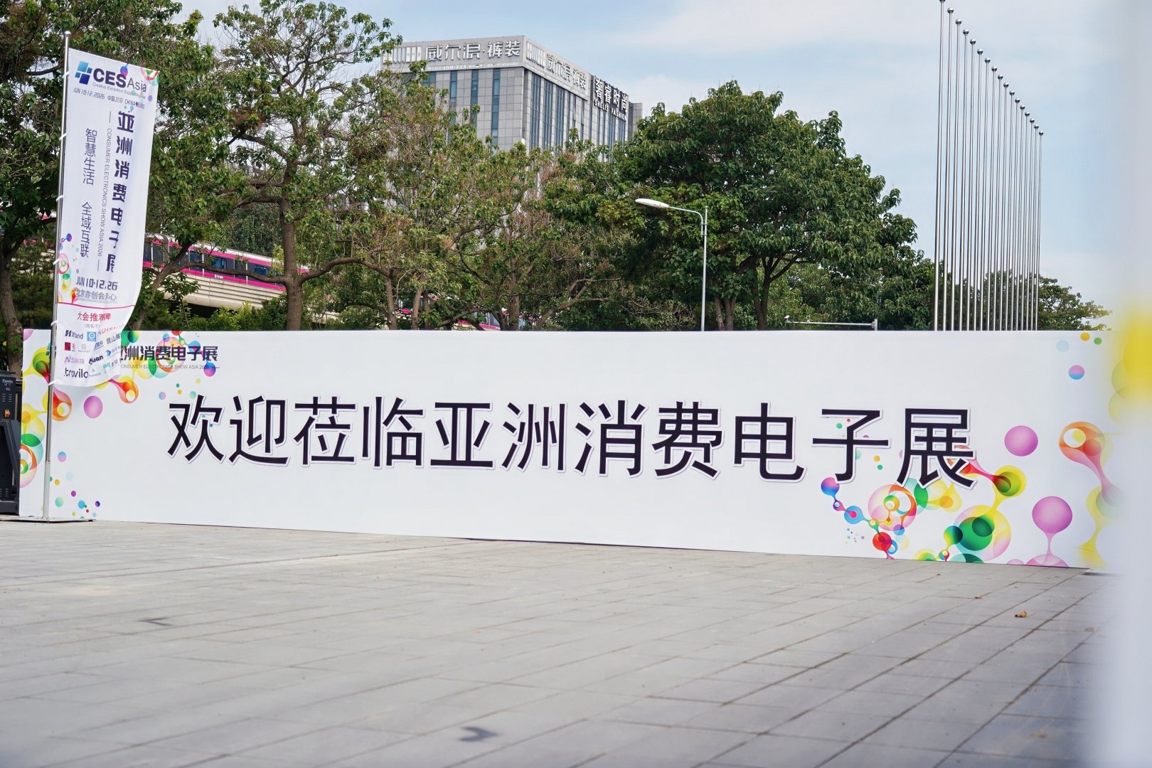 DSC01522-opq4693013055.jpg