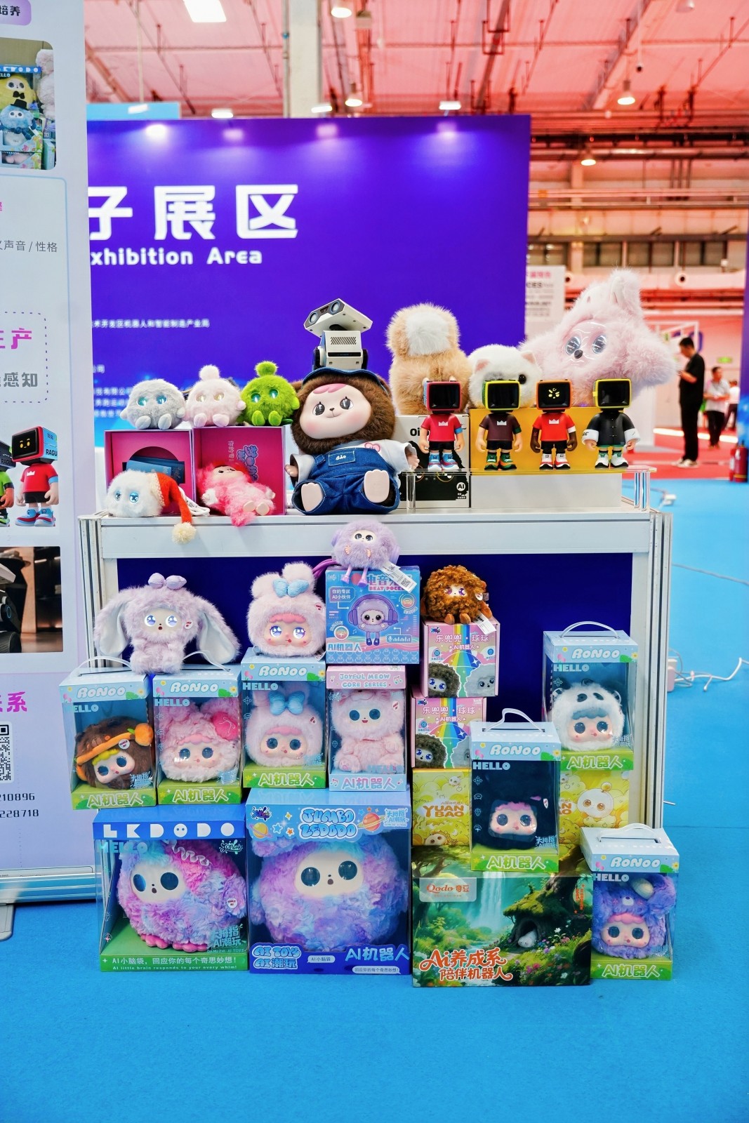 DSC03028-opq4695838398.jpg