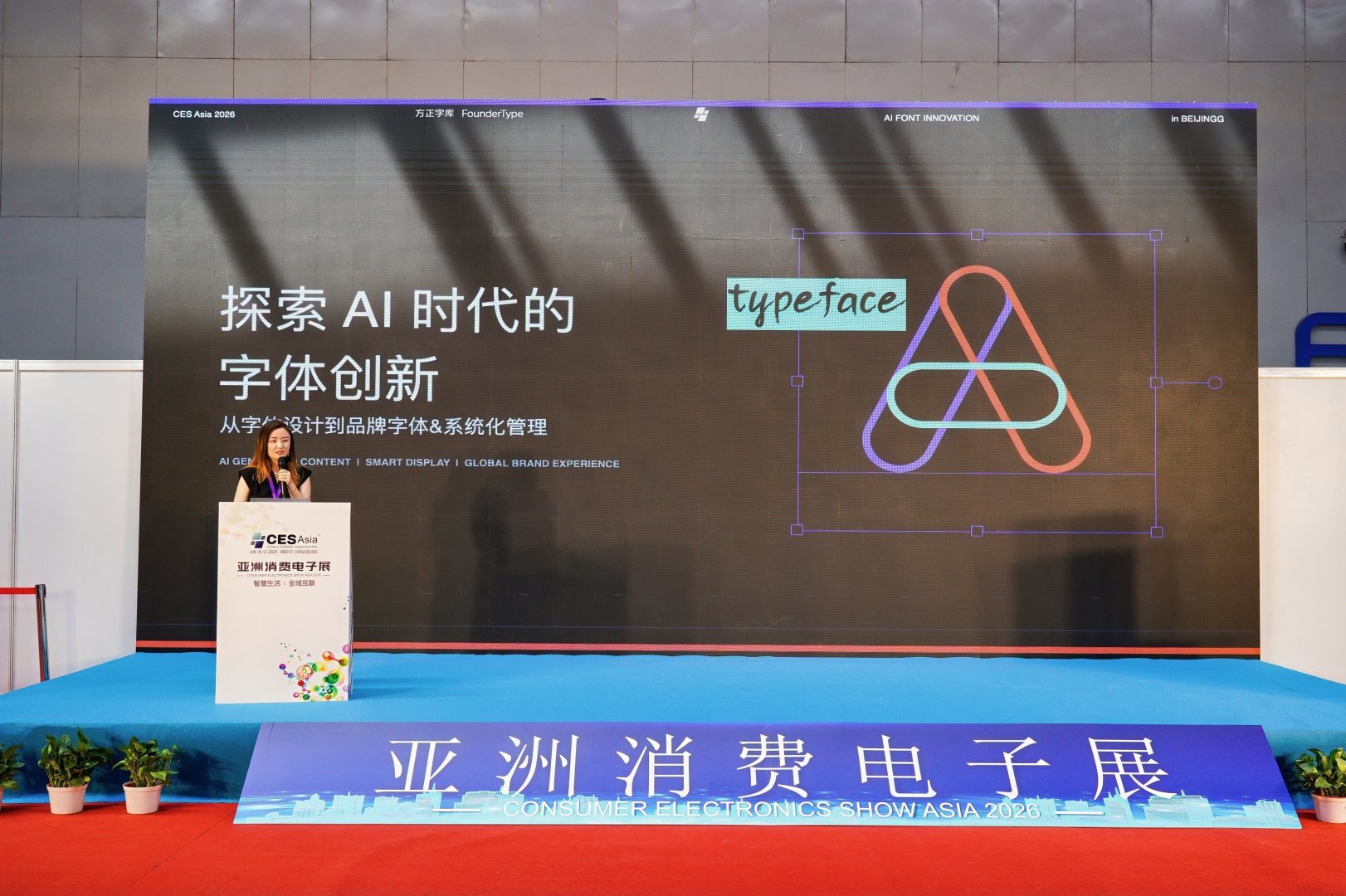 DSC01850-opq4693592146.jpg