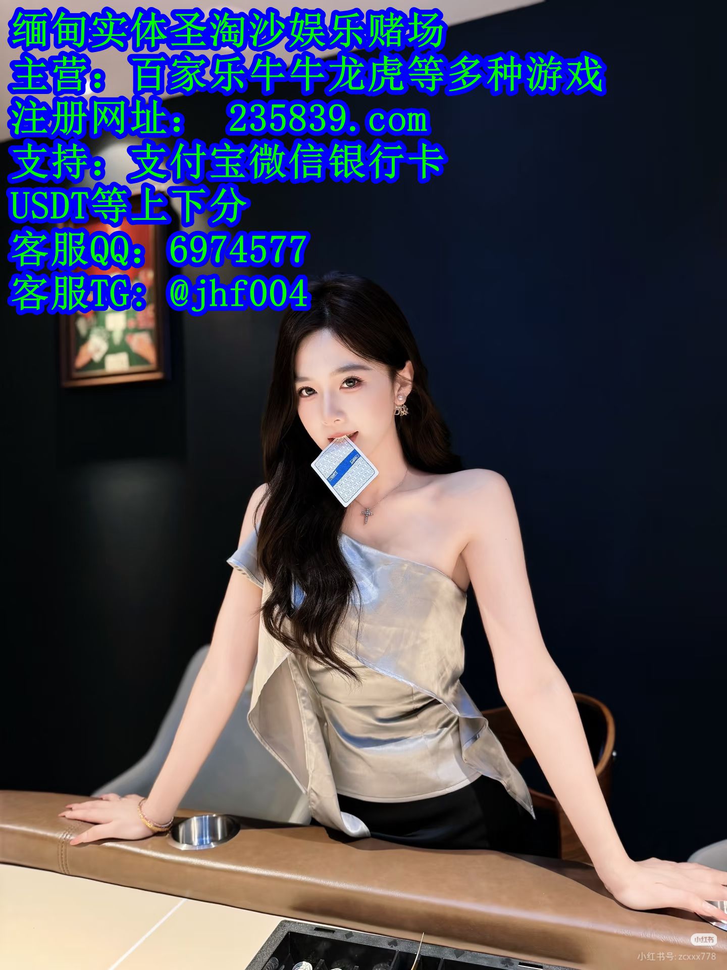 Camera_1040g3k0321lkk1o6na1g5n5229v45tgpobt7koo_副本.jpg