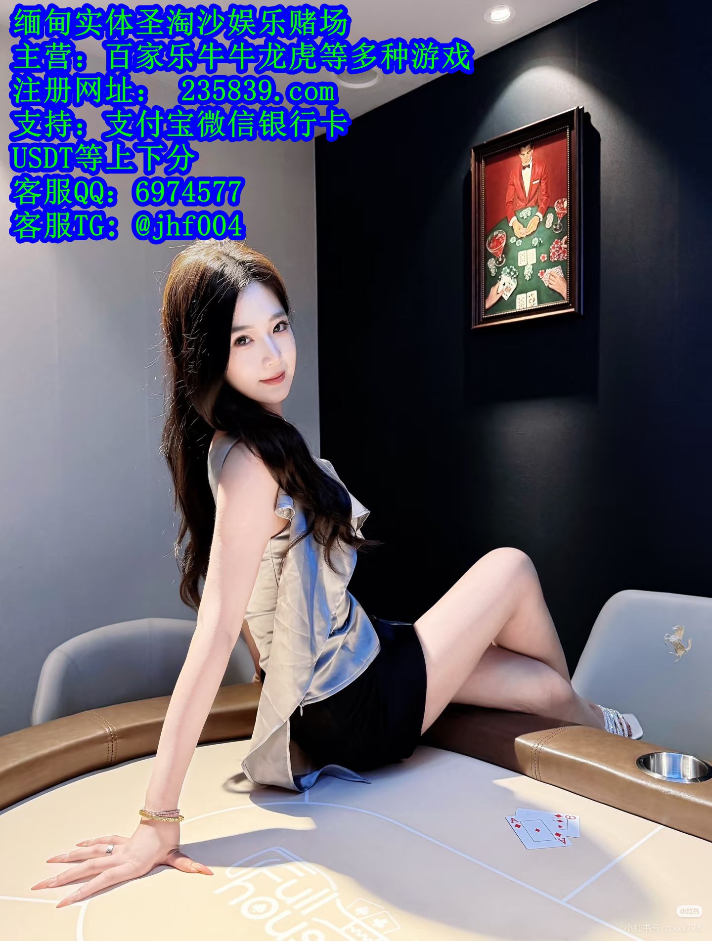 Camera_1040g3k0321lkk1o6na105n5229v45tgpsroqj48_副本.jpg